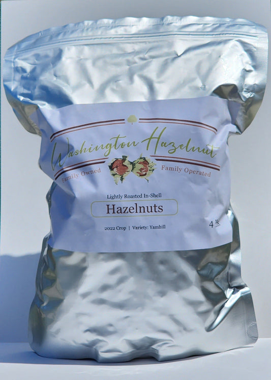 Roasted In-Shell Hazelnuts